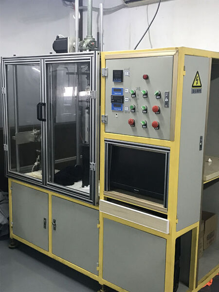 Ningbo XiaYi Electromechanical Technology Co.,Ltd. निर्माता उत्पादन लाइन