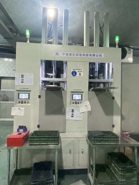 Ningbo XiaYi Electromechanical Technology Co.,Ltd. निर्माता उत्पादन लाइन